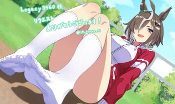 1girl :d ahoge animal_ears blue_eyes blue_sky breasts brown_hair cloud commentary_request commission dutch_angle ear_ornament feet foot_focus full_body hair_over_one_eye horse_ears horse_girl jacket kneehighs knees_up large_breasts legs long_sleeves looking_at_viewer multicolored_hair no_shoes open_mouth outdoors red_jacket reibun_(raven1119) rulership_(umamusume) short_hair sitting skeb_commission sky smile socks soles solo streaked_hair thighs toes tracen_training_uniform track_jacket umamusume white_socks white_streaks zipper