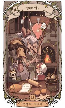 1boy 2girls absurdres bone bowl bread broom brown_pants card_(medium) commentary_request copyright_name crown cymlim death_(tarot) english_text fire fireplace flower food gretel_(hansel_and_gretel) hand_up hansel_(hansel_and_gretel) hansel_and_gretel hat headscarf highres holding holding_staff knife korean_commentary korean_text low_ponytail multiple_girls old old_woman pants plant ponytail red_vest rolling_pin rose skull spoon staff tarot tarot_(medium) translation_request vest vines white_flower white_hair white_hat white_rose witch