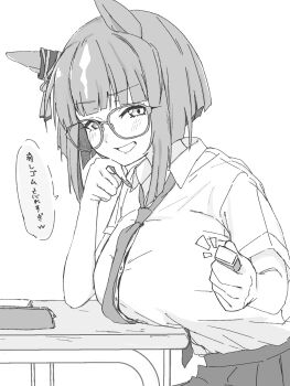 1girl animal_ears blush bow breasts collared_shirt commentary_request desk dress_shirt ear_ribbon eraser from_side glasses greyscale grin hand_up highres holding holding_pencil horse_ears horse_girl large_breasts looking_at_viewer medium_hair monochrome necktie notice_lines pencil pleated_skirt school_desk school_uniform shirt sitting skirt smile solo takapachi.jp transcend_(umamusume) translation_request umamusume