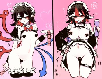 2girls absurdres alternate_costume areola_slip asymmetrical_wings black_hair black_shirt black_sleeves black_thighhighs blue_wings blush bottomless bow bowtie breasts bright_pupils colored_inner_hair commentary_request condom condom_packet_strip condom_wrapper cowboy_shot detached_sleeves dildo enmaided frilled_thighhighs frills hand_on_own_hip heart heart_maebari heart_pasties highres holding holding_condom holding_sex_toy holding_tray horns houjuu_nue kijin_seija large_breasts looking_at_viewer maebari maid maid_headdress multicolored_hair multiple_girls navel open_mouth pasties pink_background pointy_ears red_bow red_bowtie red_eyes red_hair red_wings reverse_outfit sex_toy shen_bi_ren_(user_rjgy2824) shirt short_hair small_breasts small_horns smile streaked_hair thigh_strap thighhighs tongue tongue_out touhou tray white_hair white_horns white_pupils wings