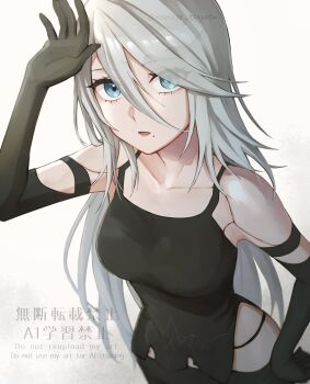 1girl a2_(nier:automata) android blue_eyes breasts collarbone commentary eyelashes grey_hair hand_on_own_hip highres long_hair medium_breasts mole mole_under_mouth nana28_tteyatu_(nanakusagayu_28) nier:automata nier_(series) open_mouth simple_background smile solo standing very_long_hair watermark white_background
