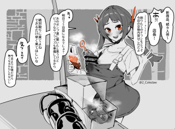 1futa bar_censor blush box breasts censored dress erection futanari hands_up headphones highres holding huge_penis huge_testicles long_hair looking_at_viewer mirin_chikuwa open_mouth orange_eyes penis precum sex_toy shirt short_sleeves sjal_(zenless_zone_zero) small_breasts smile solo sounding spot_color testicles translated twintails urethral_beads urethral_insertion x-ray zenless_zone_zero