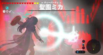 2girls angel_wings aris_(blue_archive) black_hair black_skirt blue_archive blue_halo commentary dress feathered_wings fighting fighting_stance full_body gun halo heart highres holding holding_gun holding_shield holding_weapon jacket lanchester_smg long_hair low_wings miaki_(mi_autumn39) mika_(blue_archive) multiple_girls nintendo parody pink_halo shield shoes skirt socks standing submachine_gun sword the_legend_of_zelda the_legend_of_zelda:_breath_of_the_wild translation_request user_interface weapon white_dress white_jacket white_shoes wings