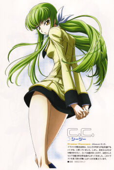 00s 1girl absurdres c.c. clamp code_geass female_focus from_behind highres kimura_takahiro looking_back official_art scan school_uniform serafuku solo