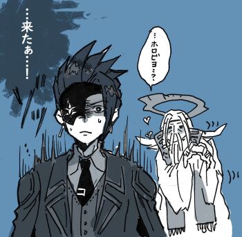 Rule 34 | 2boys, armor, bad id, bad pixiv id, blue background, collared shirt, earrings, eye mask, greyscale, grimms notes, halo, heart, highres, jacket, jewelry, lapels, long hair, male focus, mask, misoshiru umai4, monochrome, multiple boys, notched lapels, old, old man, open clothes, open jacket, pauldrons, phantom (grimms notes), phantom (shinigami) (grimms notes), shirt, shoulder armor, simple background, speech bubble, spiked hair, sweatdrop, translation request, upper body, vest, wise sorcerer (grimms notes)