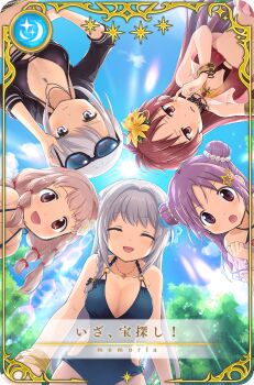 5girls ^_^ adjusting_eyewear antenna_hair artist_request bangle bare_arms bare_shoulders beads bikini black-framed_eyewear black_bikini black_collar black_jacket blue-tinted_eyewear blue_flower blue_one-piece_swimsuit blue_sky blunt_bangs bracelet breasts brown_eyes card_(medium) cleavage closed_eyes closed_mouth cloud collar collarbone cowboy_shot cross cross_necklace day dot_nose double_bun flower frilled_bikini frills from_below frown game_cg gold_bracelet grey_eyes grey_hair hair_beads hair_bobbles hair_bun hair_flower hair_intakes hair_ornament hairclip hand_on_eyewear happy izumi_kanagi izumi_kanagi_(swimsuit_costume) jacket jewelry lace_collar large_breasts layered_bikini lens_flare long_hair long_sleeves magia_record:_mahou_shoujo_madoka_magica_gaiden mahou_shoujo_madoka_magica mahou_shoujo_madoka_magica_(anime) misono_karin misono_karin_(swimsuit_costume) multiple_girls necklace o-ring off-shoulder_shirt off_shoulder official_alternate_costume official_art one-piece_swimsuit open_clothes open_jacket open_mouth outdoors picture_frame pink_eyes pink_hair pleated_sleeves purple_hair purple_shirt red_bikini red_eyes red_hair red_sarong sakura_kyoko sakura_kyoko_(swimsuit_ver.) sarong scratching_cheek shirt short_sleeves sidelocks sky smile sparkle star_(symbol) star_hair_ornament stomach sun sunglasses swimsuit tamaki_ui tamaki_ui_(swimsuit_costume) tareme three-quarter_sleeves tinted_eyewear translated tree tsurime upper_body very_long_hair white_flower yakumo_mitama yakumo_mitama_(swimsuit_costume) yellow_flower