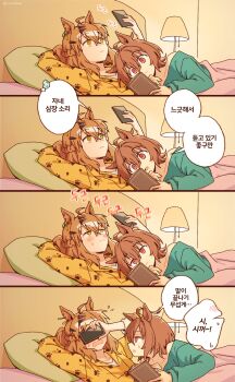 2girls agnes_tachyon_(umamusume) ahoge animal_ears bed bed_sheet blush book braid brown_hair check_translation covering_face crossed_bangs earrings embarrassed hair_between_eyes highres holding holding_phone horse_ears horse_girl jewelry jungle_pocket_(umamusume) korean_commentary korean_text lamp lying lying_on_another mazu1kan multiple_girls orange_eyes pajamas paw_print paw_print_pattern phone pillow reading red_eyes sound_effects speech_bubble translation_request umamusume under_covers yuri