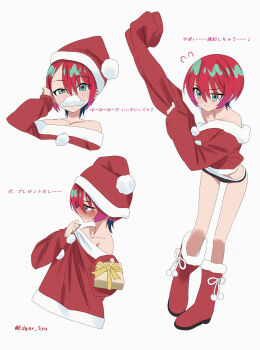 1girl absurdres amate_yuzuriha artist_name blush boots box christmas_present commentary_request edgar_syu embarrassed fake_facial_hair fake_mustache gift gift_box gundam gundam_gquuuuuux hat heart highres holding holding_gift multiple_views red_boots red_hair santa_costume santa_hat short_hair translation_request twitter_username white_background