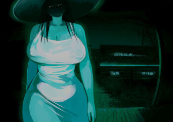 1girl absurdres arms_at_sides aura black_hair breasts cleavage collarbone commentary_request covered_erect_nipples dark dark_aura dialogue_box dress eyes_in_shadow gameplay_mechanics hasshaku-sama hat head_tilt highres huge_breasts long_hair looking_at_viewer miao_jiangyou night night_sky night_vision no_i&#039;m_not_a_human no_mouth outdoors path porch road shaded_face sky sleeveless sleeveless_dress solo standing sun_hat tall_female thick_thighs thighs translation_request white_dress