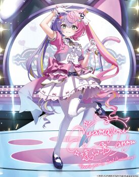 1girl absurdres animal_ears anniversary aqua_bow arm_up artist_request blue_shoes bow bow_skirt breasts cat_ears cat_tail center_frills character_name closed_mouth collared_shirt commentary_request copyright_notice cropped_jacket double-parted_bangs frilled_gloves frilled_shirt_collar frills full_body gloves grey_eyes hair_between_eyes hair_bow hair_ornament hand_up heart heart_hair_ornament highres jacket leg_up long_bangs long_hair mary_janes miniskirt multicolored_hair nyamafuji_anzu nyantasia official_art open_clothes open_jacket paw_print pink_bow pink_jacket pleated_skirt shirt shoes skirt smile solo split-color_hair stage standing standing_on_one_leg streaked_hair tail thighhighs twintails virtual_youtuber w w_over_head white_bow white_gloves white_shirt white_skirt white_thighhighs wing_collar x_hair_ornament