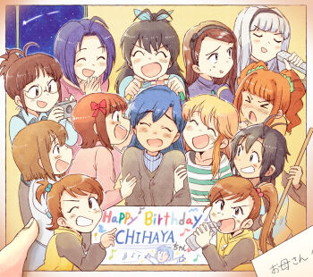 Rule 34 | 1other, 6+girls, ahoge, akizuki ritsuko, amami haruka, antenna hair, birthday, black hair, black hairband, blonde hair, blue hair, bottle, bow, brown hair, character name, closed eyes, drawing (object), futami ami, futami mami, ganaha hibiki, grey hair, hagiwara yukiho, hair bow, hairband, happy, happy birthday, highres, holding, holding bottle, hoshii miki, idolmaster, idolmaster (classic), kikuchi makoto, kisaragi chihaya, long hair, looking at another, minase iori, miura azusa, multiple girls, open mouth, orange hair, photo (object), ponytail, red bow, shijou takane, short hair, side ponytail, smile, takatsuki yayoi, tsubobot, twintails, water bottle