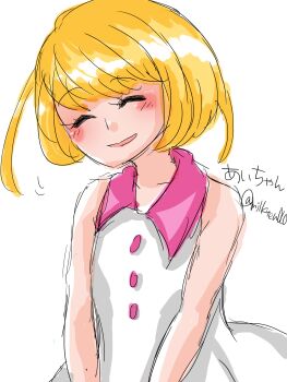 Rule 34 | appmon, digimon, digimon universe: appli monsters, highres, kashiki ai, tagme