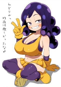 Rule 34 | boku no hero academia, boots, breasts, genderswap, genderswap (mtf), gloves, grin, highres, large breasts, long hair, microskirt, mineta minoru, miniskirt, pleated skirt, purple hair, purple thighhighs, shoes, skirt, smile, thighhighs, tonbi (enbitonbi), yellow boots, yellow gloves, yellow skirt