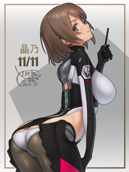 1girl alice_gear_aegis ass black_pantyhose breasts brown_eyes brown_hair butt_crack dated food large_breasts leaning_forward leotard looking_at_viewer multicolored_leotard onaga_akino pantyhose pocky short_hair signature smile solo takada_kazuhiro two-tone_leotard