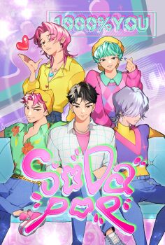 5boys abby_(kpop_demon_hunters) americano0112 aqua_hair baby_(kpop_demon_hunters) black_hair brown_eyes commentary crossed_legs earrings hat heart heart_hands highres jewelry jinu_(kpop_demon_hunters) kpop_demon_hunters looking_at_viewer male_focus multiple_boys mystery_(kpop_demon_hunters) pink_hair pink_shirt romance_(kpop_demon_hunters) shirt smile smirk song_name turtleneck yellow_hat