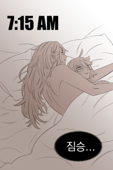 2girls absurdres bite_mark blush commentary_request cuddling exhausted gundam gundam_suisei_no_majo highres korean_commentary korean_text long_hair miorine_rembran monochrome multiple_girls nude parted_lips pillow sepia snapagi suletta_mercury sweatdrop timestamp translation_request under_covers yuri