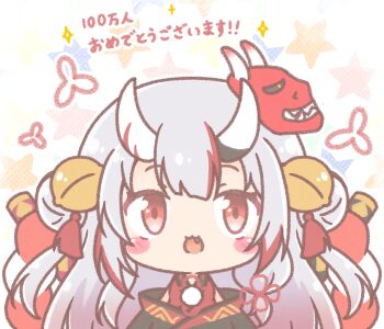 Rule 34 | 1girl, :d, bell, black kimono, blush stickers, chibi, commentary request, double bun, fang, grey hair, hair bell, hair bun, hair ornament, highres, hololive, japanese clothes, jingle bell, katana, kimono, long hair, mask, mask on head, mitarashi neko, multicolored hair, nakiri ayame, nakiri ayame (1st costume), off shoulder, oni mask, open mouth, red eyes, red hair, smile, solo, sparkle, star (symbol), streaked hair, sword, translation request, two side up, upper body, very long hair, virtual youtuber, weapon, white background