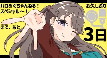 Rule 34 | 1girl, ;q, absurdres, aqua neckerchief, blush, brown dress, brown hair, character logo, commentary request, countdown, dress, finger counting, fujishima megumi, gyaru w, hair intakes, hasu no sora school uniform, highres, kanzaki gou, letterboxed, link! like! love live!, long hair, long sleeves, looking at viewer, love live!, neckerchief, one eye closed, purple eyes, sailor collar, sailor dress, school uniform, simple background, solo, tongue, tongue out, translation request, two side up, upper body, virtual youtuber, w, white sailor collar, winter uniform, yellow background