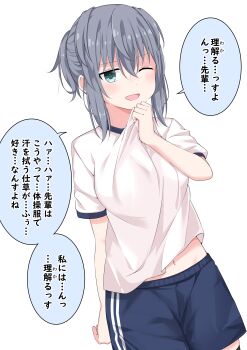 1girl absurdres aqua_eyes breasts commentary_request grey_hair gym_uniform highres kuromiya_sakana large_breasts midriff_peek one_eye_closed original short_shorts shorts solo sweat translated white_background
