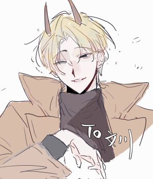 1boy ;d black_eyes black_shirt blonde_hair brown_coat cheon_inho coat curtained_hair demon_horns half-closed_eye hand_up head_tilt high_collar highres horns male_focus nicayuko omniscient_reader&#039;s_viewpoint one_eye_closed open_clothes open_coat open_mouth popped_collar shirt short_hair smile solo upper_body