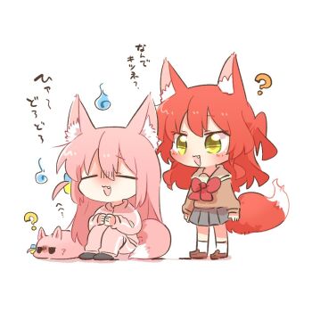 Rule 34 | 2girls, ?, animal ear fluff, animal ears, arms at sides, black shoes, bocchi the rock!, bow, bowtie, brown footwear, brown shirt, chibi, chibi only, closed eyes, fox ears, fox girl, fox tail, gotoh hitori, gotoh hitori (tsuchinoko), grey skirt, hitodama, jacket, kemonomimi mode, kita ikuyo, knees up, long hair, long sleeves, multiple girls, one side up, open clothes, open jacket, own hands together, pants, pink hair, pink jacket, pink pants, pleated skirt, rebecca (keinelove), red bow, red bowtie, red hair, shirt, shoes, simple background, sitting, skirt, smile, socks, standing, tail, white background, white socks, yellow eyes