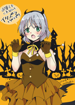 1girl blush brown_dress brown_gloves claw_pose demon_horns dress feet_out_of_frame gloves green_eyes horns inouemitan0926 jack-o&#039;-lantern looking_at_viewer open_mouth orange_background pumpkin sanya_v._litvyak short_hair solo standing strike_witches tombstone translation_request tree white_hair world_witches_series