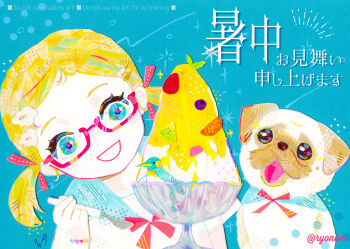 1girl :d aqua_eyes aqua_sailor_collar artist_self-insert bird blonde_hair blue_background blueberry child commentary_request dog eyelashes food food_focus food_stand fruit fruit_request glasses hair_ornament hair_ribbon hairclip hand_up highres ice_cream_stand looking_at_viewer low_twintails masking_tape_(medium) mixed_media neckerchief open_mouth original parted_bangs pug red-framed_eyewear red_neckerchief red_ribbon ribbon ryono sailor_collar sailor_shirt semi-rimless_eyewear shaved_ice shirt short_hair short_sleeves short_twintails signature smile solo strawberry traditional_media translation_request twintails twitter_username unconventional_media watermark