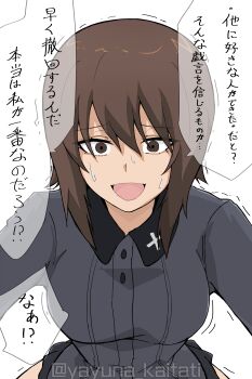 1girl absurdres black_skirt breasts brown_eyes brown_hair cross eyes_visible_through_hair girls_und_panzer grey_shirt hair_between_eyes highres iron_cross kuromorimine_school_uniform large_breasts long_sleeves looking_at_viewer miniskirt nishizumi_maho open_mouth outstretched_arms pixiv_username pleated_skirt reaching reaching_towards_viewer school_uniform shirt short_hair simple_background skirt solo sweat translation_request twitter_username watermark white_background wing_collar yandere yayuna_kaitati
