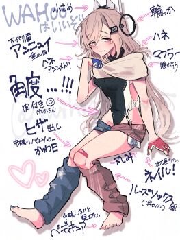 Rule 34 | 1girl, american flag, american flag print, american flag skirt, asymmetrical gloves, black one-piece swimsuit, blue gloves, breasts, covered navel, denim, denim skirt, flag print, gloves, grey eyes, grey hair, headgear, highleg, highleg one-piece swimsuit, highres, kantai collection, medium breasts, mihigidari, mismatched gloves, one-piece swimsuit, partially fingerless gloves, print skirt, red gloves, scarf, skirt, solo, super highleg, swimsuit, translation request, two-tone one-piece swimsuit, wahoo (kancolle), white one-piece swimsuit, white scarf