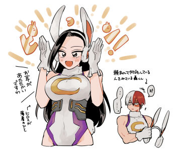 ... 1boy 1girl :d animal_ear_hairband animal_ears arrow_(symbol) black_eyes black_hair blush boku_no_hero_academia breasts commentary_request cosplay covered_navel crescent_print fake_animal_ears fur-trimmed_leotard fur_trim gloves hair_down hairband hands_up happy heattech_leotard highleg highleg_leotard holding_hairband large_breasts leotard long_hair matching_outfits mirko mirko_(cosplay) multicolored_hair muscular muscular_male notice_lines open_mouth parted_lips print_leotard prismstarxxxx rabbit_ear_hairband rabbit_ears rabbit_tail red_hair sanpaku smile speech_bubble split-color_hair spoken_ellipsis tail todoroki_shoto translation_request turtleneck two-tone_hair white_background white_gloves white_hair white_leotard yaoyorozu_momo