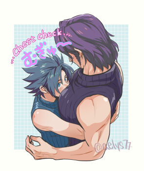 Rule 34 | 2boys, aelys77, angeal hewley, arm around back, bare shoulders, blue background, blue eyes, blue hair, blue shirt, border, commentary request, crisis core: final fantasy vii, facial hair, final fantasy, final fantasy vii, grid background, hug, looking at another, male focus, multiple boys, muscular, muscular male, parted lips, pectorals, purple hair, purple shirt, ribbed sweater, shirt, short hair, sideburns, sleeveless, sleeveless turtleneck, spiked hair, sweat, sweater, turtleneck, twitter username, upper body, white border, yaoi, zack fair