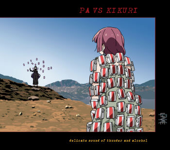 2girls album_cover_redraw album_name alcohol_carton black_border black_dress black_hair blue_sky bocchi_the_rock! border cellphone character_name commentary day derivative_work dirt dress floating floating_object goumonsha green_dress highres hiroi_kikuri long_dress long_hair long_sleeves mountain mountainous_horizon multiple_girls outdoors pa-san parody phone pink_floyd purple_hair rock sky sleeveless sleeveless_dress smartphone standing very_long_hair