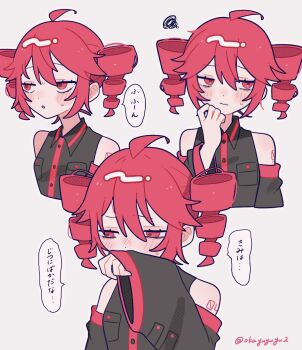 1girl ahoge bare_shoulders black_shirt black_sleeves blush breast_pocket buttons closed_mouth collared_shirt commentary_request cropped_torso detached_sleeves dot_nose double-parted_bangs drill_hair hair_between_eyes hand_up highres kasane_teto kasane_teto_(utau) long_sleeves multiple_views number_tattoo okayu_(okayuyuyu2) parted_lips pocket red_eyes red_hair shirt short_hair shoulder_tattoo sidelocks simple_background sleeveless sleeveless_shirt speech_bubble squiggle sweat tattoo translation_request twin_drills twitter_username utau white_background wide_sleeves