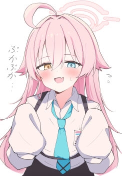 Rule 34 | 1girl, aqua eyes, aqua necktie, blue archive, blush, collared shirt, fang, flying sweatdrops, hair between eyes, halo, heterochromia, highres, hoshino (blue archive), long hair, long sleeves, looking at viewer, necktie, open mouth, orange eyes, pink hair, shirt, simple background, skin fang, sleeves past fingers, sleeves past wrists, sweat, translation request, very long hair, white background, white shirt, yuukun mk-ii