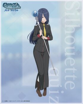 1girl absurdres black_hair blue_eyes cassandra_ilion dungeon_ni_deai_wo_motomeru_no_wa_machigatteiru_darou_ka full_body highres long_hair official_art staff_(weapon)