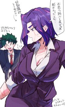 1boy 1girl ^_^ absurdres bibiri_(r42r98r) black_jacket boku_no_hero_academia breasts cleavage closed_eyes collared_shirt commentary_request cowboy_shot curtained_hair flying_sweatdrops freckles green_hair hand_in_own_hair highres jacket lady_nagant large_breasts long_sleeves looking_at_another midoriya_izuku multicolored_hair necktie open_mouth pants pink_streaks profile purple_hair purple_jacket purple_pants red_necktie scar scar_on_arm scar_on_face shirt smile speech_bubble spiked_hair streaked_hair suit_pants sweatdrop translation_request white_background