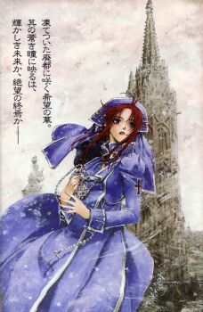 Rule 34 | 1girl, blue dress, blue eyes, blush, cathedral, church, cross, dress, esther blanchett, non-web source, nun, official art, red hair, scan, shibamoto thores, trinity blood, winter