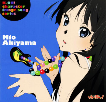 00s 1girl akiyama_mio album_cover black_hair cover female_focus highres k-on! official_art reference_work solo
