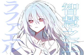 1other blue_hair ciel_(tensura) diamond-shaped_pupils diamond_(shape) hair_over_eyes hand_on_own_chest highres long_hair red_eyes shirt simple_background solo symbol-shaped_pupils tensei_shitara_slime_datta_ken translucent_hair user_gtek5422 white_background white_shirt