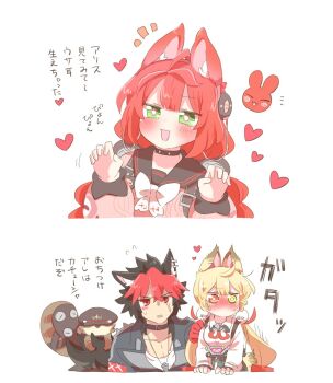 1boy 1other 2girls alice_thymefield animal animal_ear_fluff animal_ears backpack bag belt black_gloves black_hair black_hat black_sailor_collar blonde_hair blush braid braided_twintails cardigan chest_bow commentary_request dog_boy dog_ears dog_tail ear_piercing fingerless_gloves gloves green_eyes green_skirt hair_between_eyes hair_ornament hat hearing_aid heart heterochromia jewelry kamanosuke_(zenless_zone_zero) komano_manato long_hair looking_at_another looking_to_the_side multicolored_hair multiple_girls muscular muscular_male necklace open_mouth pectorals piercing pink_cardigan rabbit_ears rabbit_girl raccoon rebecca_(keinelove) red_bandage red_eyes red_hair sailor_collar scar scar_across_eye scar_on_face shirt short_hair skirt sphere_hair_ornament spiked_jacket sweat tail tanuki twintails ukinami_yuzuha white_background white_shirt yellow_eyes zenless_zone_zero