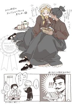 Rule 34 | !, !!, 2boys, 2girls, beard stubble, black hair, black shoes, blonde hair, blush, braid, breasts, brown shirt, chi.: chikyuu no undou ni tsuite, commentary request, cookie, cup, dark-skinned female, dark skin, draka (chi.), eating, facial hair, feeding, food, full body, furrowed brow, grey skirt, hair over shoulder, hat, highres, holding, holding another's wrist, holding cookie, holding food, holding menu, indian style, jolenta, long hair, long skirt, medium breasts, medium hair, menu, mob cap, multiple boys, multiple girls, mustache, nure teni awa, official alternate costume, pale skin, parted bangs, parted lips, ponytail, rafal (chi.), sandwich, schmidt (chi.), shirt, shoes, short hair, single braid, sitting, skirt, stubble, sweatdrop, tan, teabag, teapot, twitter username, white background, yuri