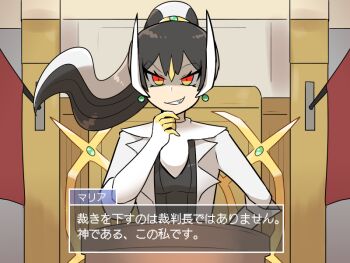 1girl ace_attorney arceus black_hair commentary courtroom dialogue_box evil_smile fang floating_hair gen_4_pokemon glaring gold_halo halo hand_on_own_chin high_ponytail kasugai_(de-tteiu) legendary_pokemon looking_at_viewer maria_(kasugai_(de-tteiu)) multicolored_hair mythical_pokemon nintendo personification pokemon ponytail shaded_face smile solo spiked_halo translated two-tone_hair white_hair