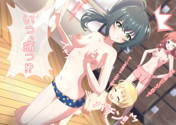 1boy 3girls blonde_hair blue_eyes blue_panties blush breasts changing_room closed_eyes gakuen_idolmaster green_eyes green_hair hanami_saki hands_on_own_hips highres idolmaster indoors medium_breasts ms_himematu multiple_girls navel one_eye_closed open_mouth panties red_hair shota star_(symbol) star_print teeth topless_female tsukimura_temari underwear