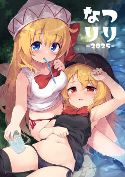 2girls armpits baku-p belly bikini black_bikini black_hat black_shirt black_skirt blonde_hair blue_eyes blush bow bowtie breasts clothes_pull commentary_request cover cover_page cup drinking_glass drinking_straw drinking_straw_in_mouth hair_between_eyes hat hat_bow highres ice ice_cube lily_black lily_white long_hair looking_at_viewer lying lying_on_lap multiple_girls navel on_back outdoors plump red_bikini red_bow red_bowtie red_eyes shade shirt side-tie_bikini_bottom sitting skirt skirt_pull sleeveless sleeveless_shirt small_breasts soaking_feet stomach sweat swimsuit touhou very_long_hair water white_hat white_shirt