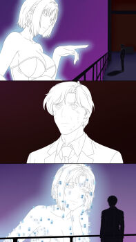 Rule 34 | 1boy, 1girl, bible black, bible black new testament, blade runner (series), blade runner 2049, breasts, hologram, huge breasts, kitami reika, large breasts, meme, shin bible black, short hair, sketch, yamanishi naoto, you look lonely (meme)