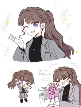 &gt;_o 2girls ;d black_boots black_pantyhose black_sweater boots brown_hair chibi commentary_request cup disposable_coffee_cup disposable_cup earrings fujishima_megumi fujishima_megumi_(post-graduation) grey_jacket grey_skirt heart heart_earrings heart_necklace highres jacket jewelry kneehighs link!_like!_love_live! long_hair looking_at_viewer love_live! mini_person minigirl miniskirt multiple_girls multiple_views necklace one_eye_closed open_clothes open_jacket open_mouth osawa_rurino pantyhose pleated_skirt ponytail purple_eyes sidelocks skirt smile socks starbucks stud_earrings suit_jacket sweater watage_modoki