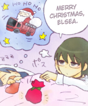 Rule 34 | b (kana0816), christmas, elysia de lute ima, fire truck, glasses, hard-translated, hat, kami nomi zo shiru sekai, katsuragi keima, motor vehicle, santa claus, santa hat, third-party edit, translated, truck, zzz