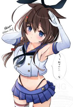 1girl 9610_(kuroto) ahoge black_hair black_hairband black_neckerchief black_panties blue_eyes blue_sailor_collar blue_skirt braid commentary_request cosplay cowboy_shot crop_top elbow_gloves from_above gloves hair_flaps hair_over_shoulder hairband highleg highleg_panties highres kantai_collection long_hair microskirt miniskirt neckerchief panties pleated_skirt sailor_collar shigure_(kancolle) shigure_kai_san_(kancolle) shimakaze_(kancolle) shimakaze_(kancolle)_(cosplay) shirt simple_background single_braid skirt sleeveless sleeveless_shirt solo striped_clothes striped_thighhighs thighhighs translation_request underwear white_background white_gloves