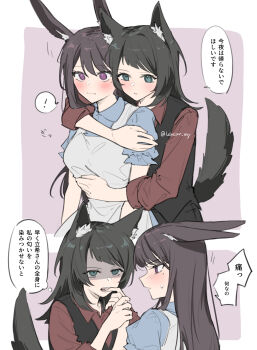 2girls animal_ear_fluff animal_ears bang_dream! bang_dream!_it's_mygo!!!!! biting biting_finger black_vest blue_eyes blue_shirt blush breasts closed_mouth commentary_request fang fox_ears fox_girl fox_tail highres hug lehcar medium_breasts mole mole_under_eye multiple_girls open_mouth purple_eyes rabbit_ears red_shirt shiina_taki shirt tail translation_request vest yahata_umiri yuri