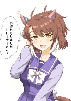 1girl absurdres ahoge animal_ears blush bow bowtie breasts brown_eyes brown_hair checkered_ribbon dantsu_flame_(umamusume) ear_covers ear_ornament ear_ribbon hair_between_eyes hair_ornament hairband heart highres horse_ears horse_girl horse_tail large_breasts long_sleeves looking_at_viewer matsuba_mattsu multicolored_hair open_mouth pink_hairband purple_sailor_collar purple_serafuku purple_shirt purple_skirt sailor_collar sailor_shirt school_uniform serafuku shirt simple_background skirt smile solo speech_bubble tail tracen_school_uniform umamusume upper_body white_background white_bow white_bowtie white_hair
